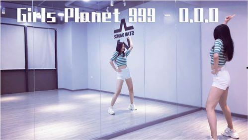 girls舞蹈教学视频,轻松掌握热门舞步