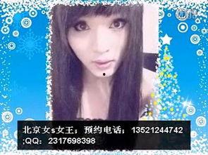 s女王字母圈视频,一场别开生面的视觉盛宴